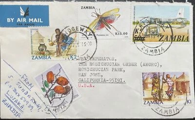 1989 Замбия #252-3, #319, #474, #481 на обложке, Риджуэй в Сан-Хосе Калифорния; насекомые *d - Изображение 1 из 2