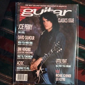 1989 OKTOBER GITARRE FÜR DIE PRAKTIZIERENDE MUSIKERZEITSCHRIFT  - Bild 1 von 3