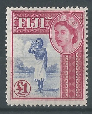 Fiji 1954-59 QEII SG 295 Police Bugler pound top value mint £1 UMM/VG like MNH - Image 1 of 2