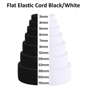 Banda elástica plana blanca negra de 3 mm-75 mm para cintura costura máscara facial - Imagen 1 de 19