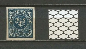 Lituania Lituania 1921 Mi 63XB Sc 95 MH* Kaunas color edición II imperfor - Imagen 1 de 1