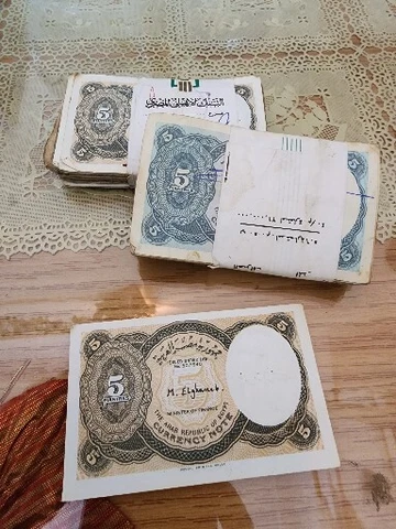 Paper Money from EGYPT 5 PIASTERS UNC 1940 Cover
