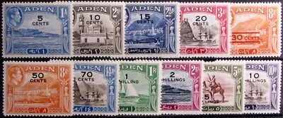 1951 ADEN #36-46: VF  MNH/MVLH "KGVI" surcharged set of 11 - Image 1 of 2