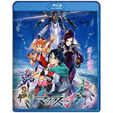Macross Delta Complete Bluray Box Collection 1-26 + Live Concert US ENGLISH SUB