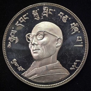 1966 Tibet / China Dalai Lama Crown of Liberty Essai Coin Medal Franklinium 39mm - Picture 1 of 2