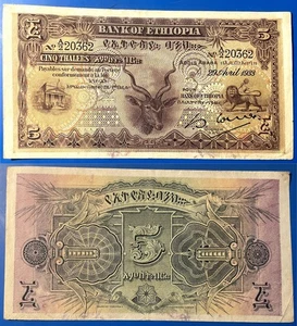 Äthiopien April 1933 5 Taler Greater Kudu P-7 aXF - US-Verkäufer - Bild 1 von 7