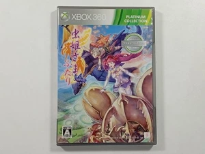 MUSHIHIME SAMA FUTARI 1.5 PLATINUM COLLECTION XBOX-360 NTSC-JAPAN OCCASION (REGI - Picture 1 of 5