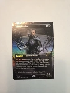 Keen Duelist (Rainbow Foil) Secret Lair Drop Foil - Picture 1 of 6