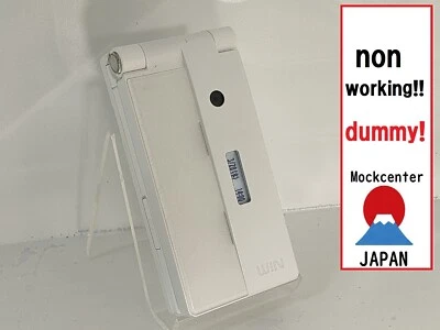【dummy!】 Panasonic W51P （color white） au-japan non-working cellphone - Image 1 of 3