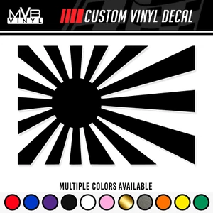 Japan Rising Sun Flag Vinyl Decal Sticker | JDM Kamikaze Edo Defense 642 - Picture 1 of 4