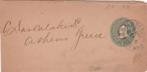 Envoltura postal estampada Franklin principios de 1907 de Estados Unidos a Atenas, Grecia Ref 44587 - Imagen 1 de 2