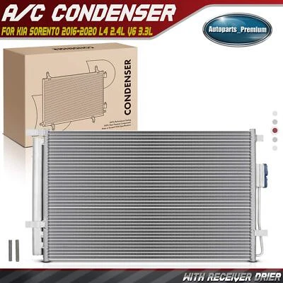 A/C Condenser with Receiver Drier for Kia Sorento 2016 2017 2018-2020 V6 3.3L - Image 1 of 4