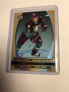 2006-07 UD McDonalds Corey Perry Rookie Review #RR7