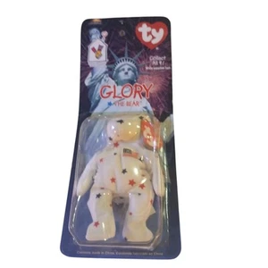 TY RONALD MCDONALD HOUSE CHARITIES GLORY THE BEAR BEANIE BABY 1999 - Picture 1 of 3