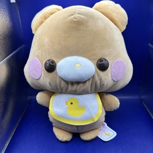 Large Japanese Yell Animal Baby - Neko-Chan Cat 15" Tan Plush NEW - Picture 1 of 7
