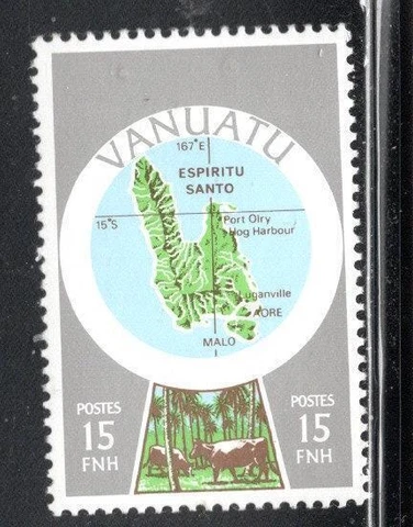 VANUATU AUSTRALIA  STAMPS  MINT NEVER HINGED   LOT 564AS Cover