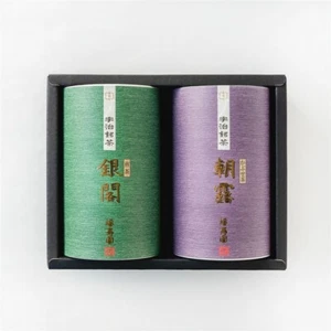 Kyoto Uji Fukujuen Auténtico Surtido de Té Verde Japonés 160g Set de Regalo Japón - Imagen 1 de 5