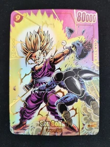 SS2 Son Gohan vs Cell JR. - Dragon Ball Z - Custom Made Gold Foil Card - Picture 1 of 1