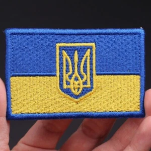 Ukraine Loop Klebeabzeichen Ukrainische Flagge Tactical Patch 5 x 8 cm - Bild 1 von 3