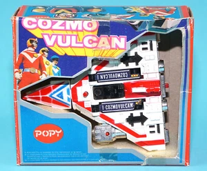 POPINICA PC-18 SUN VULCAN COSMO VULCAN COMPLETE BOXED ITALIAN BOX 1981 POPY C... - Picture 1 of 12