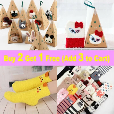 Christmas Gifts Animal Plush Bed Socks Women's and Girls' Gifts and Boxes - Image 1 of 4
