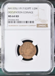 EGYPT 1/2 M 1917 - AH1335 MS 64 RD RED SULTAN HUSSEIN KAMIL Graded by NGC - Picture 1 of 3