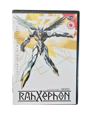 New - RahXephon Orchestration 1: Threshold DVD Region 2 Contains Episodes 1-5 - Image 1 of 4