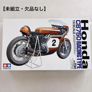 Tamiya 1/6 Honda Cb750 Racing Type Plastic Model Kit Motorcycle Replica - Picture 1 of 11