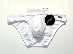 Andrew Christian - Taglia XXL - Bikini da bagno testurizzato taglio brasiliano - Bianco/Oro - Foto 1 di 12