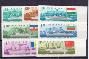 HUNGARY 1967 DANUBE COMMISSION IMPERF SET (7) MNH - Picture 1 of 2