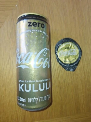 Hermosa Coca Cola Zero vacía 330 ml lata de música TLV 2019 de colección rara Foto 1 de 4