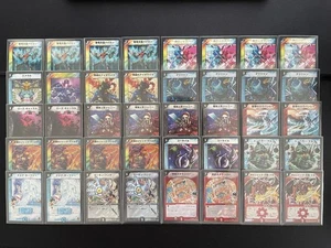 Duel Master Classic 08 Valdi Beat Deck Many Promos Unified Old Frame - Picture 1 of 2