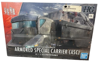 2021 Bandai 2572092 1:72 HG Armored Special Carrier Model Kit  Sealed New NIB - Image 1 of 4