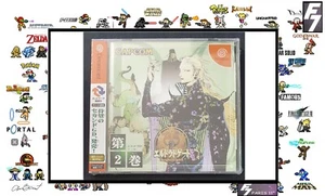 ELDORADO GATE VOL.2 DREAMCAST VERSION JAPONAISE NEUF NEW - Imagen 1 de 6