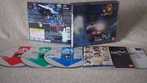 Space Battleship YAMATO 2 PlayStation 1 Japan Tested VG PS RetroGaming - Picture 1 of 11