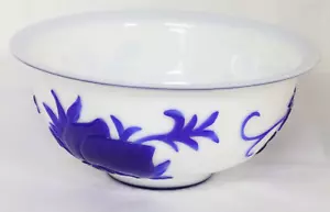 Peking Glass Bowl Large White w/Blue Overlay - Picture 1 of 4