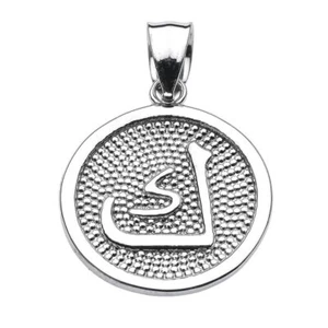 .925 Sterling Silver Arabic Letter " kaaf " K Initial Charm Pendant Necklace - Picture 1 of 7