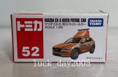 Takara Tomy Tomica 52 MAZDA CX-5 RIVER PATROL CAR 1/66 Mini Diecast Car - Image 1 of 4