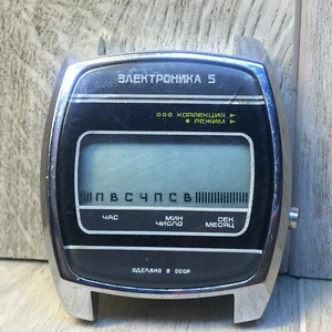 Elektronika 5 Quartz Vintage UdSSR Wrist Rare - Bild 1 von 11