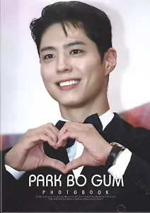 Park Bo Gum Photo Book Collection 05 (A4 Size) K-Actor 202406 - Picture 1 of 4