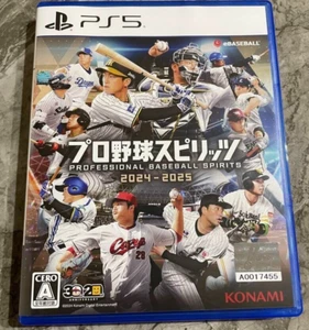 Professional Baseball Spirits 2024-2025 PS5 PlayStation 5 KONAMI con estuche JP - Imagen 1 de 3