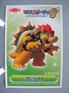 Bowser Mario Party TCG Card Super Famicom Rare Nintendo Made In Japan F/S No.1 - Picture 1 of 10