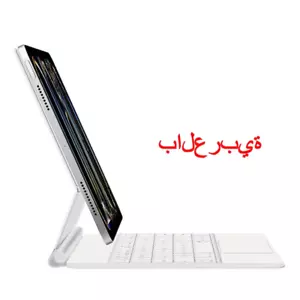 Funda for 13 Inch Ipad Pro(M4)Smart Case Ipad Pro 13 New 2024 Wireless Touch Tra - Picture 1 of 32