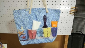 Multicolor Strandtasche Beuteltasche 17" x 15" Frontfächer 5,6" Griffe 18" hoch - Bild 1 von 10