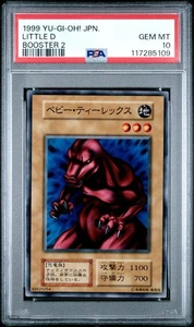 Yugioh Piccola D Giapponese - Booster 2 Comune No Ref PSA 10 GEM MINT - Foto 1 di 2