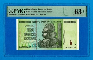 10 Billionen Dollar Simbabwe AA 2008 PMG 63 Papiergeld Garantie 100 % echt - Bild 1 von 5