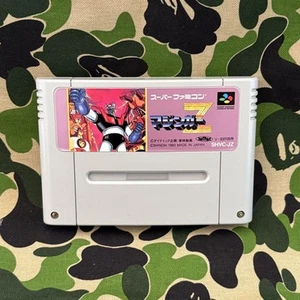 Super Famicom Software Mazinger Z - Bild 1 von 3