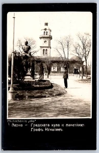 K39/ Bulgaria Foreign RPPC Postcard c1910 City Tower Saint Igatiev 215 - Picture 1 of 4