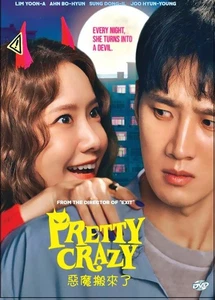 DVD Korean Movie Pretty Crazy (2025 Film , 恶魔搬来了) English Subtitle - Picture 1 of 5