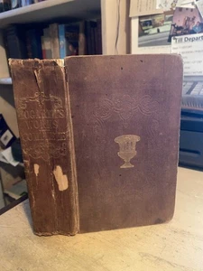 The Complete Works of William Hogarth; including the Analysis of Beauty 1838 HB - Picture 1 of 1